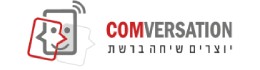 comversation